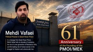 From Qezel-Hesar Prison, Mehdi Vafaei hails 61 years of resistance and the rise of a new generation.