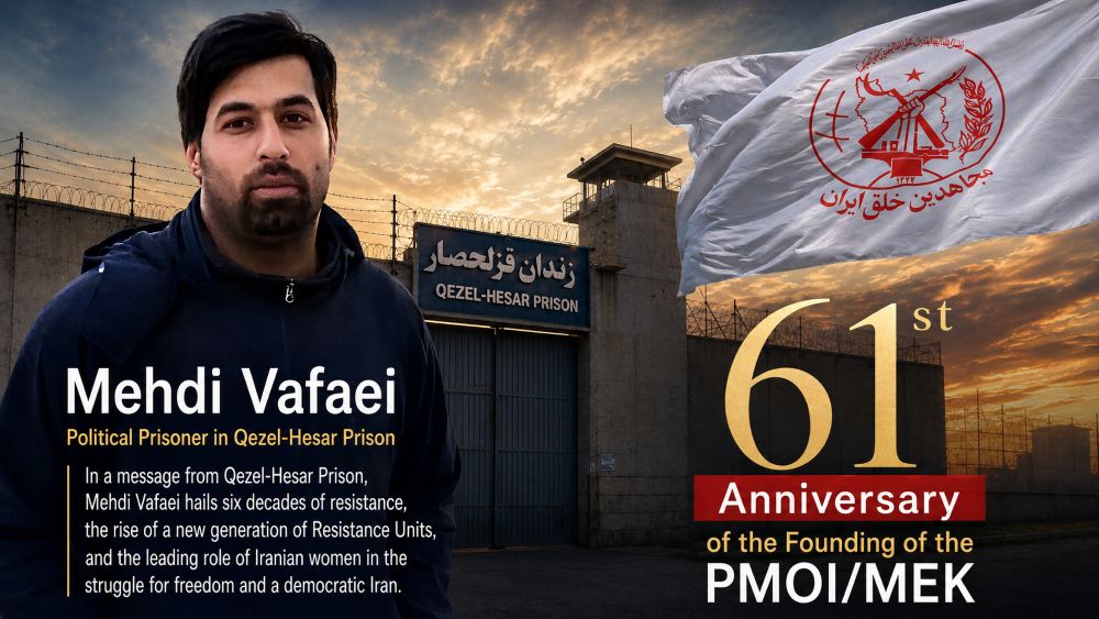 From Qezel-Hesar Prison, Mehdi Vafaei hails 61 years of resistance and the rise of a new generation.