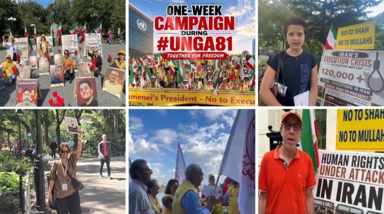 OIAC calls on Iranians worldwide to join major rallies outside the UN in New York on September 22–23.