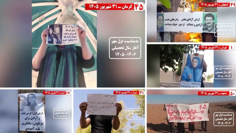 MEK Resistance Units activities marking Iran’s new academic year on September 22, 2026.