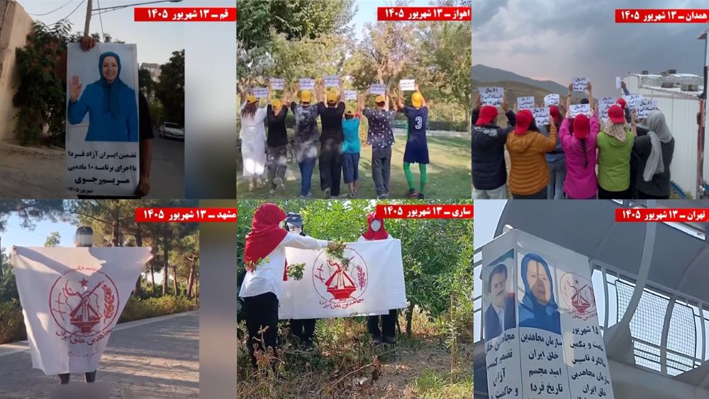 150 PMOI Resistance Units actions across Iran mark 61 years of resistance, sacrifice, and perseverance.