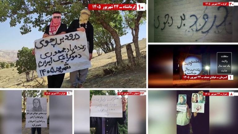 Resistance Units commemorate 2022 uprising martyrs and support political prisoners across Iran.