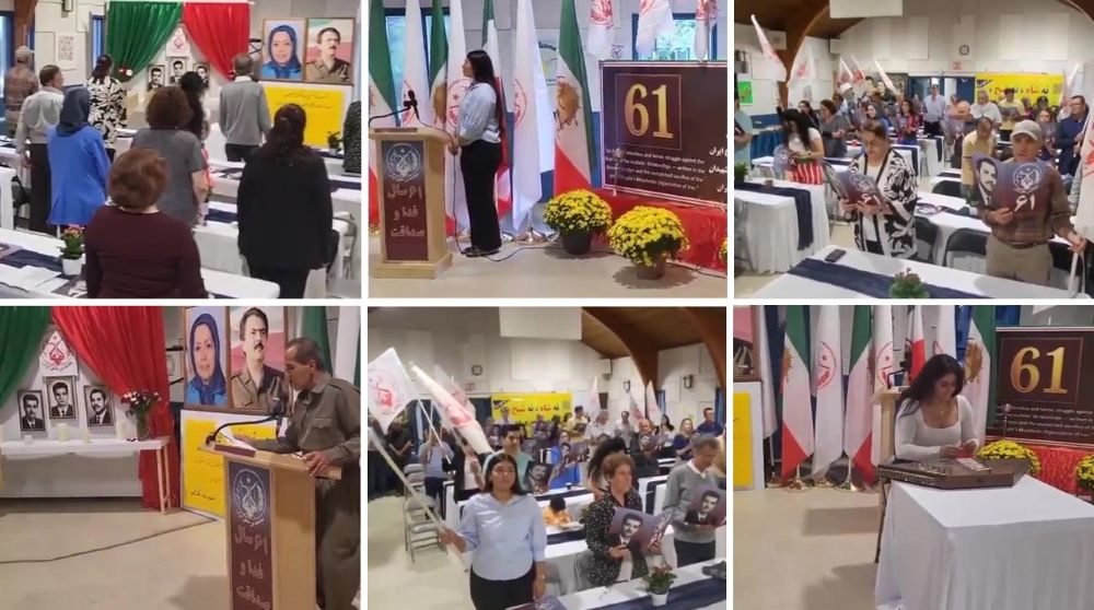 MEK supporters in Vancouver mark the 61st anniversary of the PMOI’s founding on September 5, 2026.