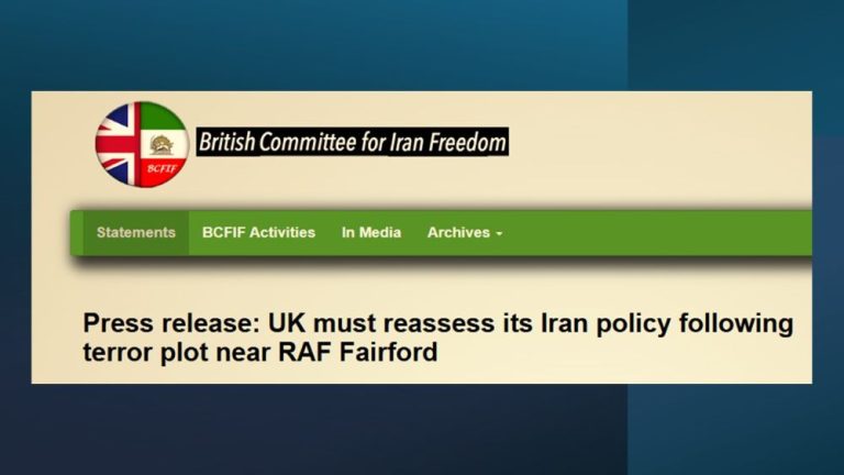British Committee for Iran Freedom statement on the RAF Fairford terror plot.