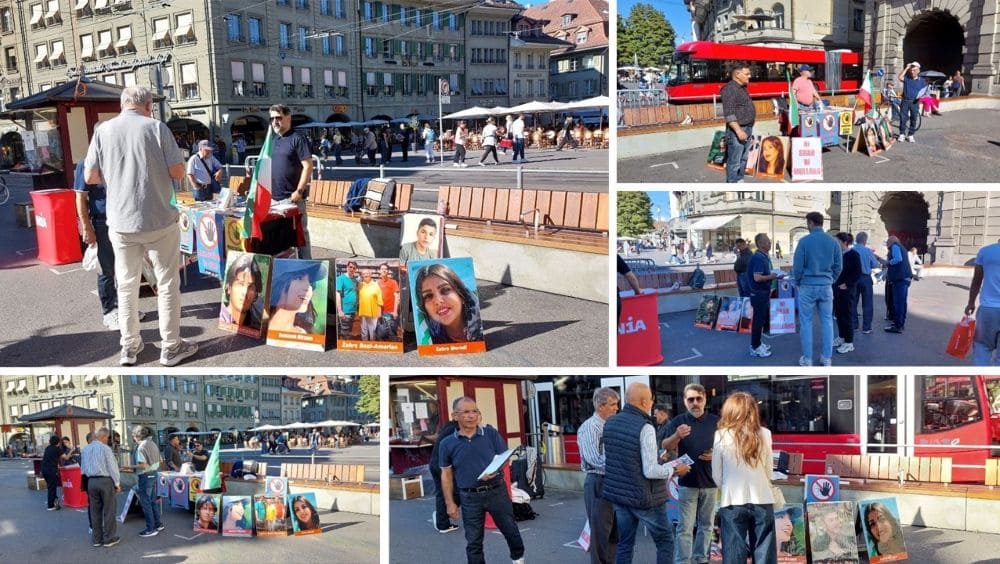 Supporters of the PMOI/MEK hold a rally and photo exhibition in Bern on October 9, 2026, protesting executions in Iran.