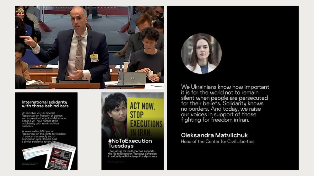 Alexis Anagnostakis (ECBA) and Ukraine’s Center for Civil Liberties stand with Iranian prisoners in the No to Execution Tuesdays campaign.