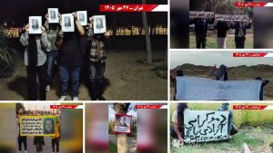 MEK Resistance Units display portraits, banners, and slogans ahead of the anniversary of Maryam Rajavi’s election as NCRI president-elect.
