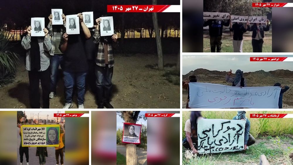 MEK Resistance Units display portraits, banners, and slogans ahead of the anniversary of Maryam Rajavi’s election as NCRI president-elect.
