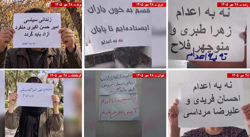 Resistance Units and supporters call for freedom for political prisoners and the abolition of executions across Iran.