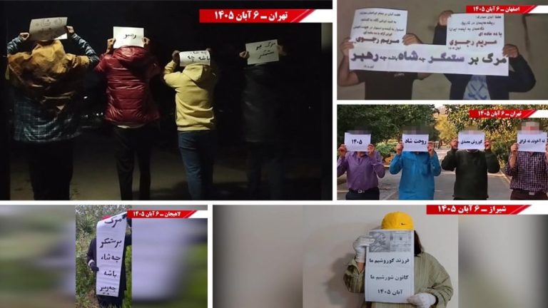 60 acts of defiance across Iran: Resistance Units declare, “Neither Shah Nor Mullah!”