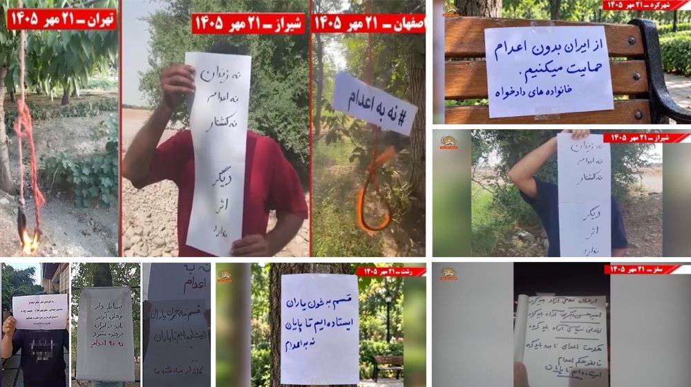 Resistance Units mark the 142nd week of the No to Execution Tuesdays campaign across Iran, October 13, 2026.