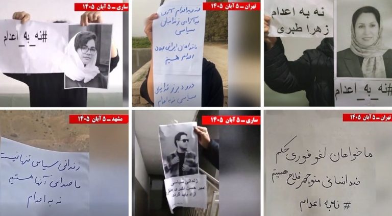 Resistance Units across Iran launch photo actions and distribute leaflets supporting the “No to Execution Tuesdays” campaign.