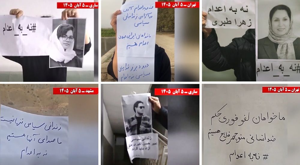 Resistance Units across Iran launch photo actions and distribute leaflets supporting the “No to Execution Tuesdays” campaign.