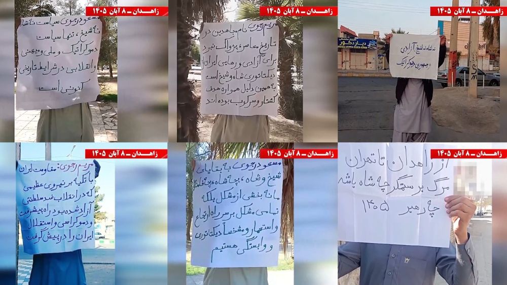MEK Resistance Units display anti-dictatorship banners and placards across Zahedan on October 30, 2026.