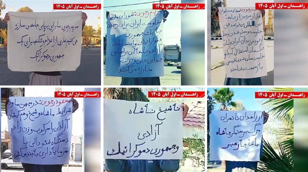 MEK Resistance Units display banners and placards calling for freedom and a democratic republic in Zahedan on October 23, 2026.